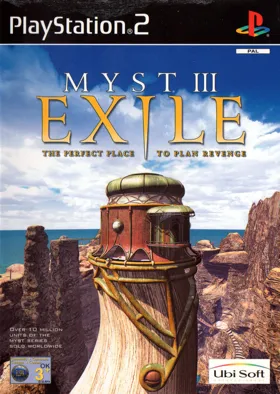 Myst III - Exile box cover front